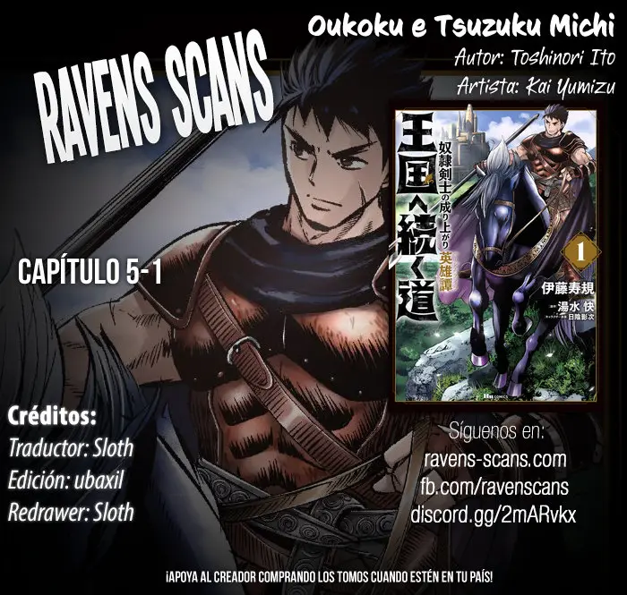 Oukoku e Tsuzuku Michi capítulo 5.1 página 1