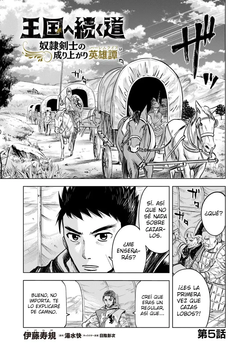 Oukoku e Tsuzuku Michi capítulo 5.1 página 4