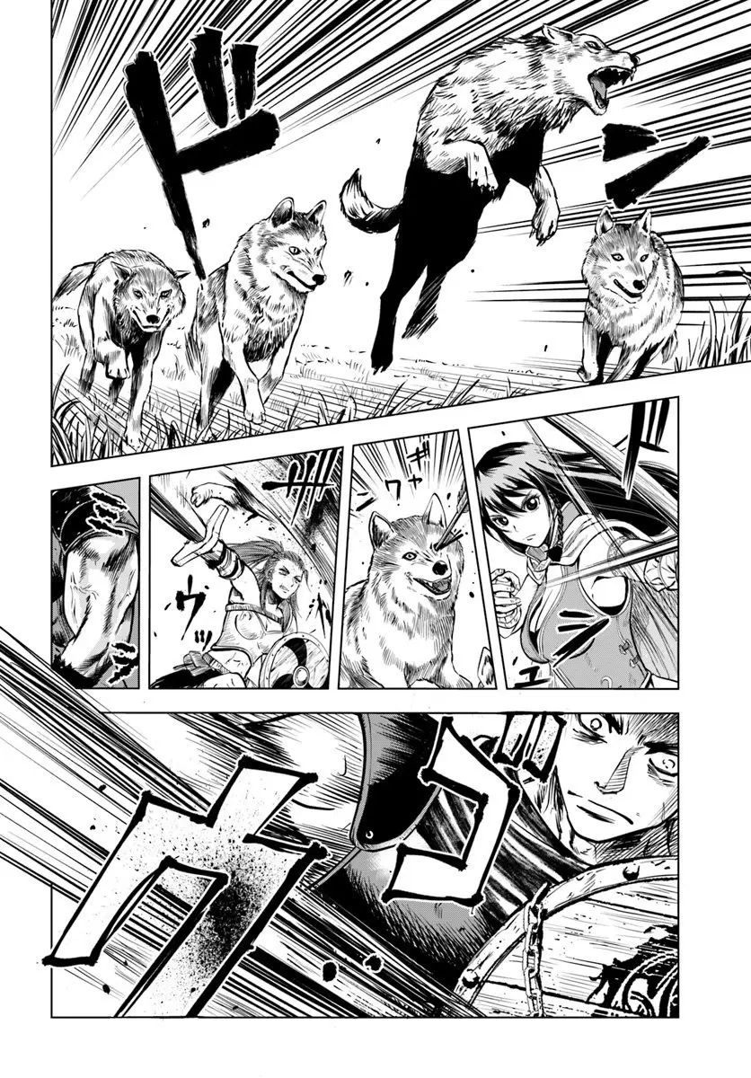 Oukoku e Tsuzuku Michi capítulo 5.1 página 11