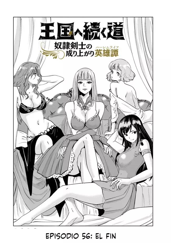Oukoku e Tsuzuku Michi capítulo 56 página 1