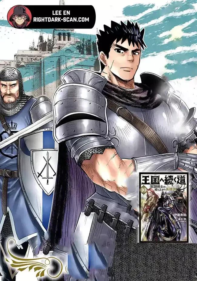 Oukoku e Tsuzuku Michi capítulo 59 página 2
