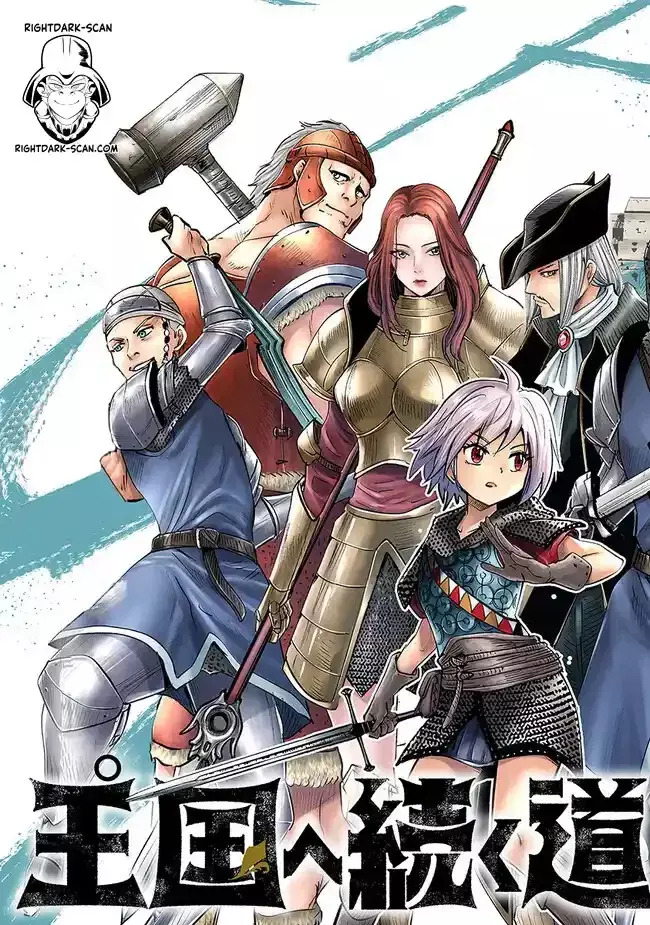 Oukoku e Tsuzuku Michi capítulo 59 página 3