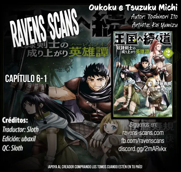 Oukoku e Tsuzuku Michi capítulo 6.1 página 1