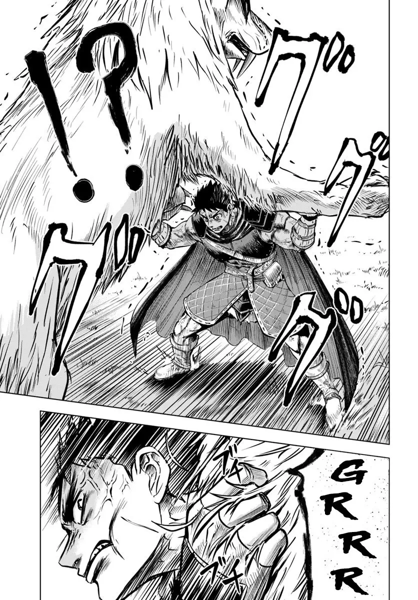 Oukoku e Tsuzuku Michi capítulo 6.2 página 7