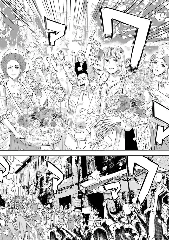 Oukoku e Tsuzuku Michi capítulo 60 página 16