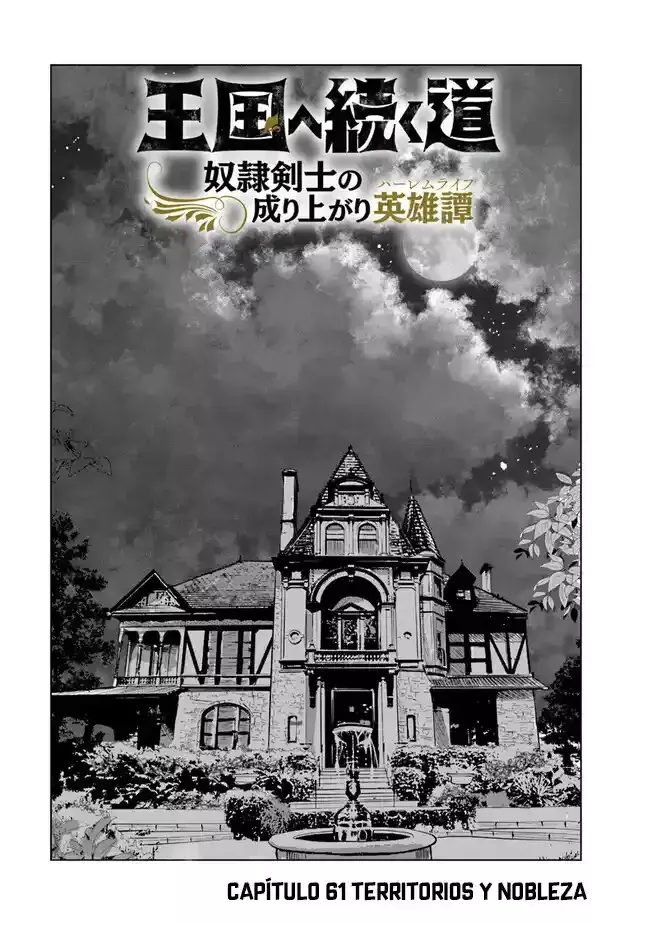 Oukoku e Tsuzuku Michi capítulo 61 página 1