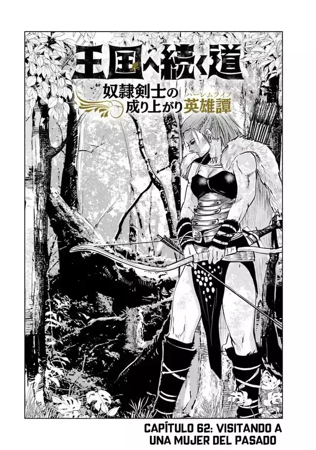 Oukoku e Tsuzuku Michi capítulo 62 página 1