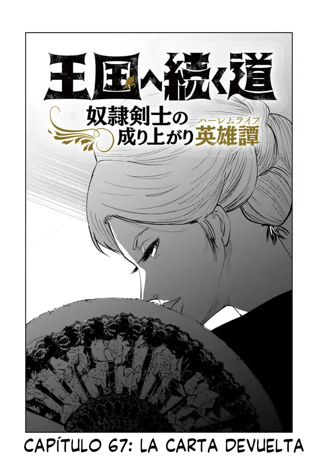 Oukoku e Tsuzuku Michi capítulo 67 página 4