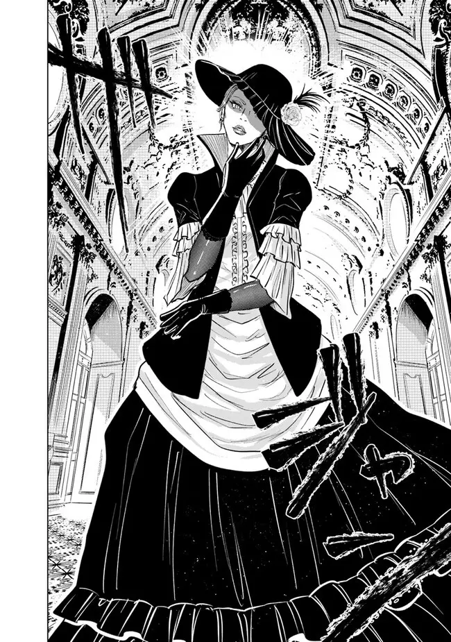 Oukoku e Tsuzuku Michi capítulo 67 página 21