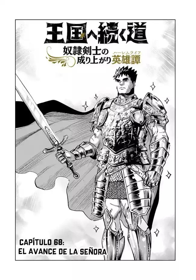 Oukoku e Tsuzuku Michi capítulo 68 página 1