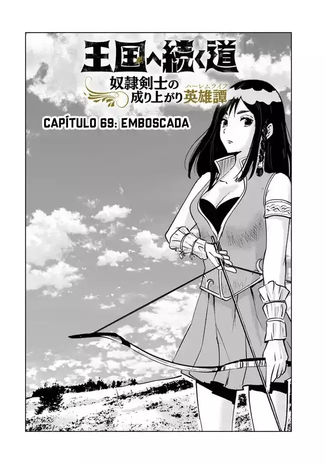 Oukoku e Tsuzuku Michi capítulo 69 página 1