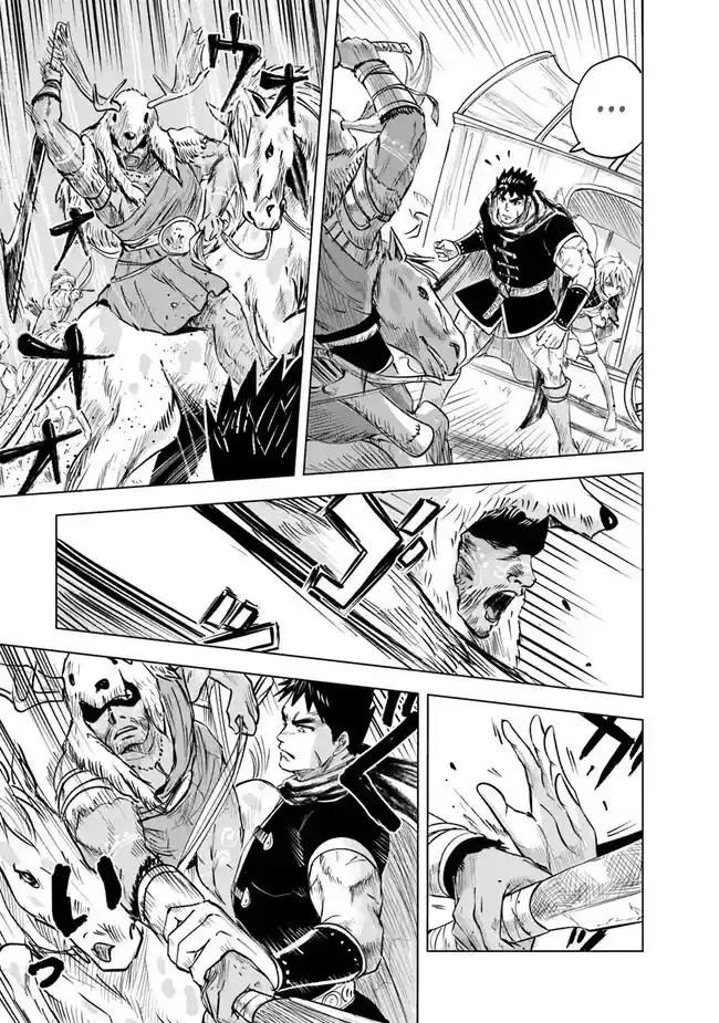 Oukoku e Tsuzuku Michi capítulo 69 página 11