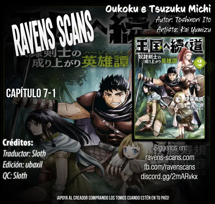 Oukoku e Tsuzuku Michi capítulo 7.1 página 1