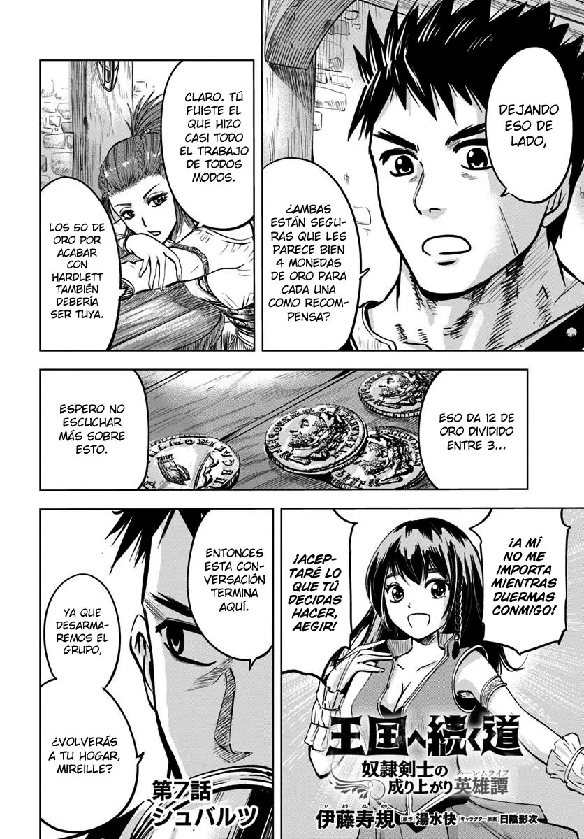 Oukoku e Tsuzuku Michi capítulo 7.1 página 3