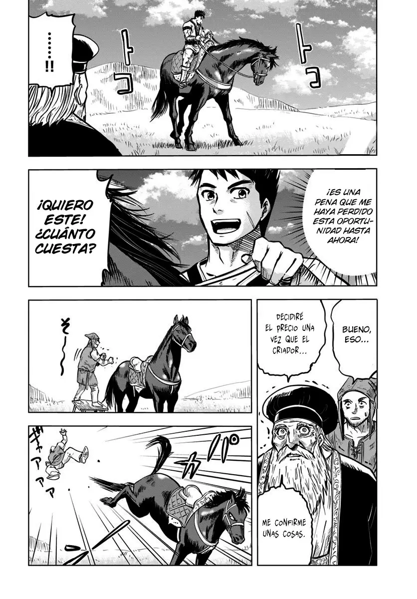Oukoku e Tsuzuku Michi capítulo 7.1 página 17