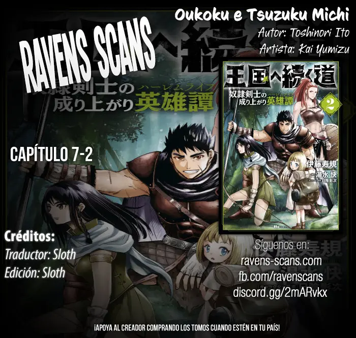 Oukoku e Tsuzuku Michi capítulo 7.2 página 1