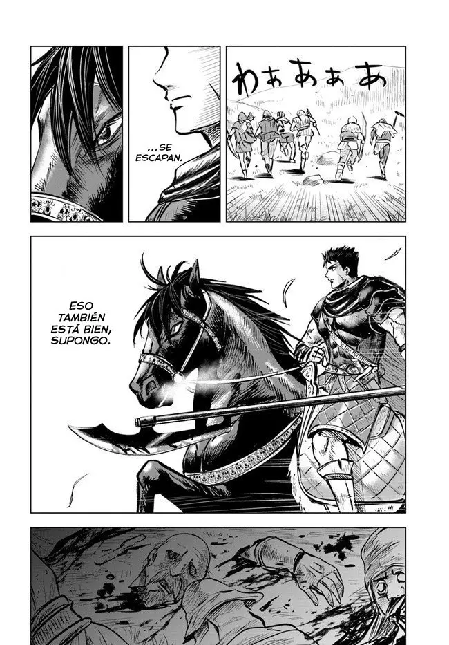 Oukoku e Tsuzuku Michi capítulo 8.1 página 12