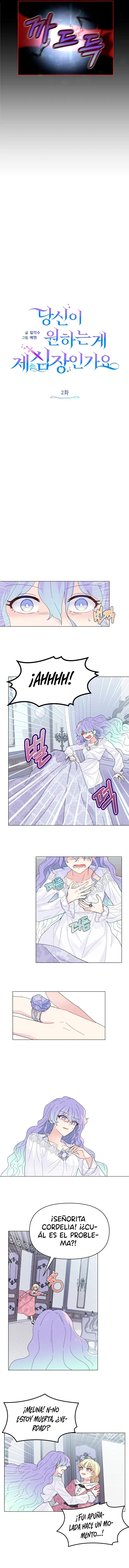 ¡Noipa-chan es de armas tomar! capítulo 2 página 4