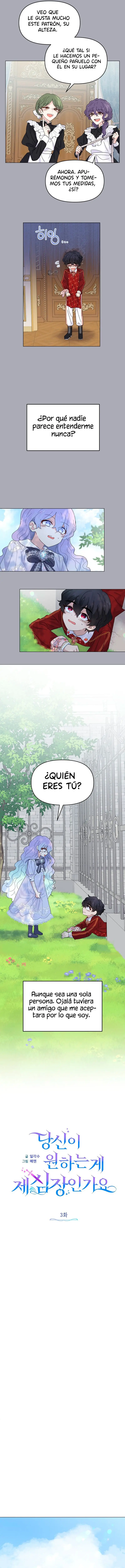 ¡Noipa-chan es de armas tomar! capítulo 3 página 3