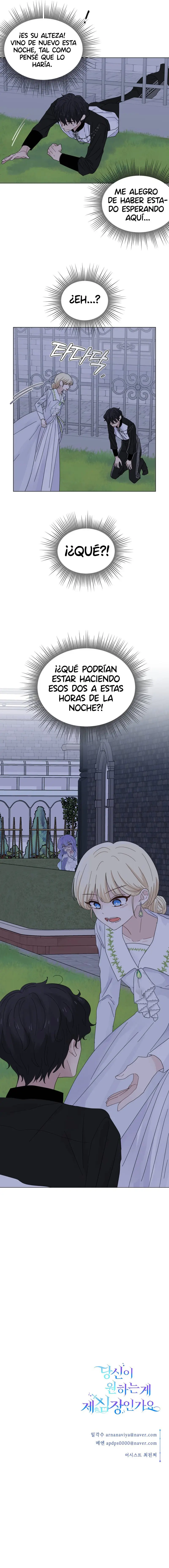 ¡Noipa-chan es de armas tomar! capítulo 7 página 10