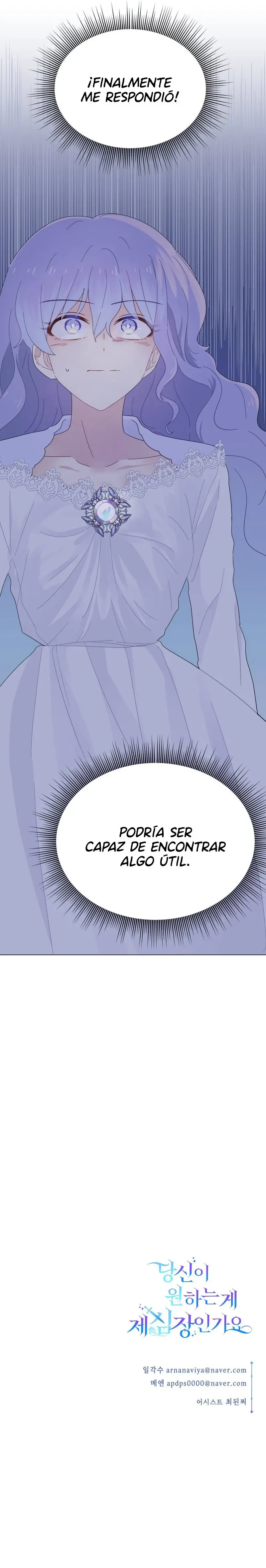¡Noipa-chan es de armas tomar! capítulo 8 página 10
