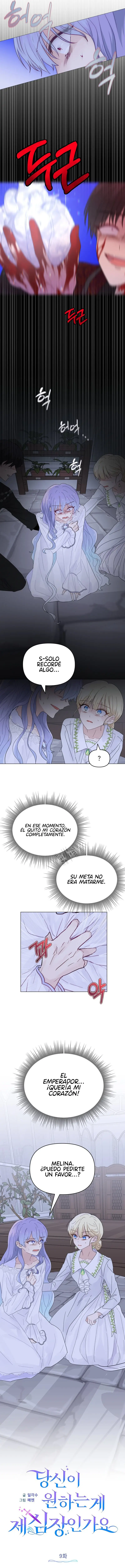 ¡Noipa-chan es de armas tomar! capítulo 9 página 6