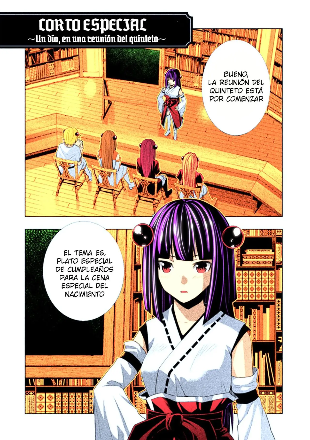 Parallel Paradise capítulo 0.15 página 4