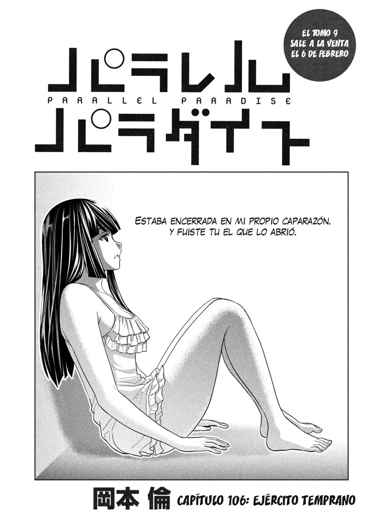 Parallel Paradise capítulo 106 página 3