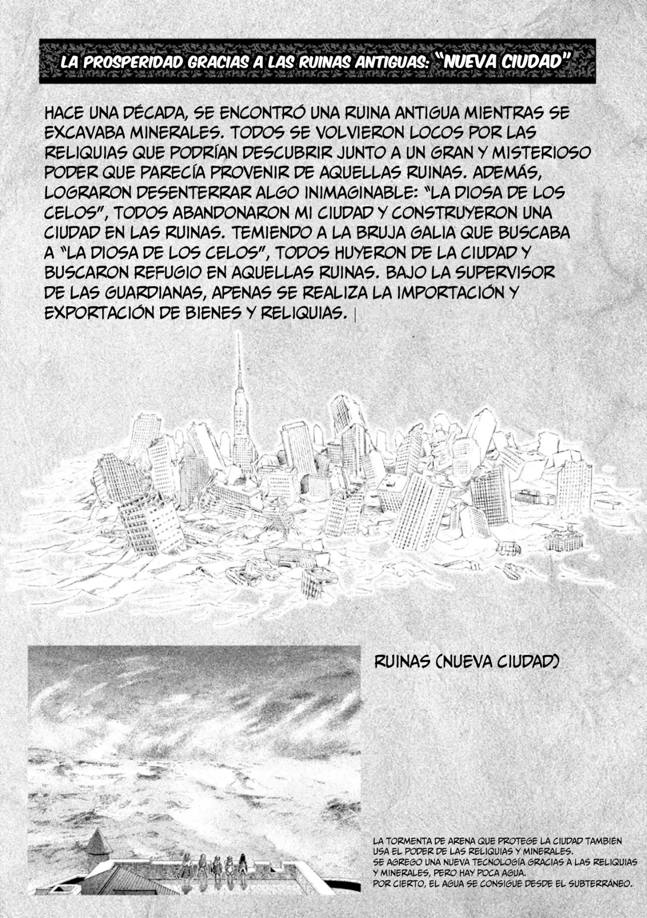 Parallel Paradise capítulo 119.5 página 13