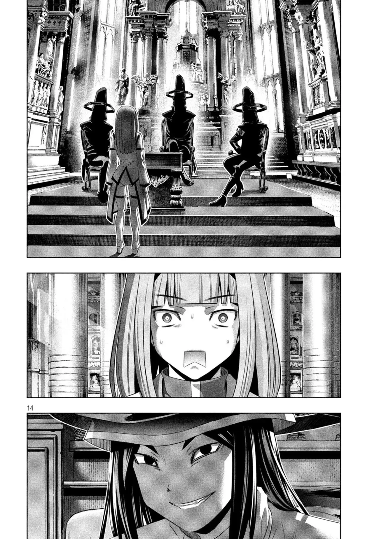 Parallel Paradise capítulo 139 página 15