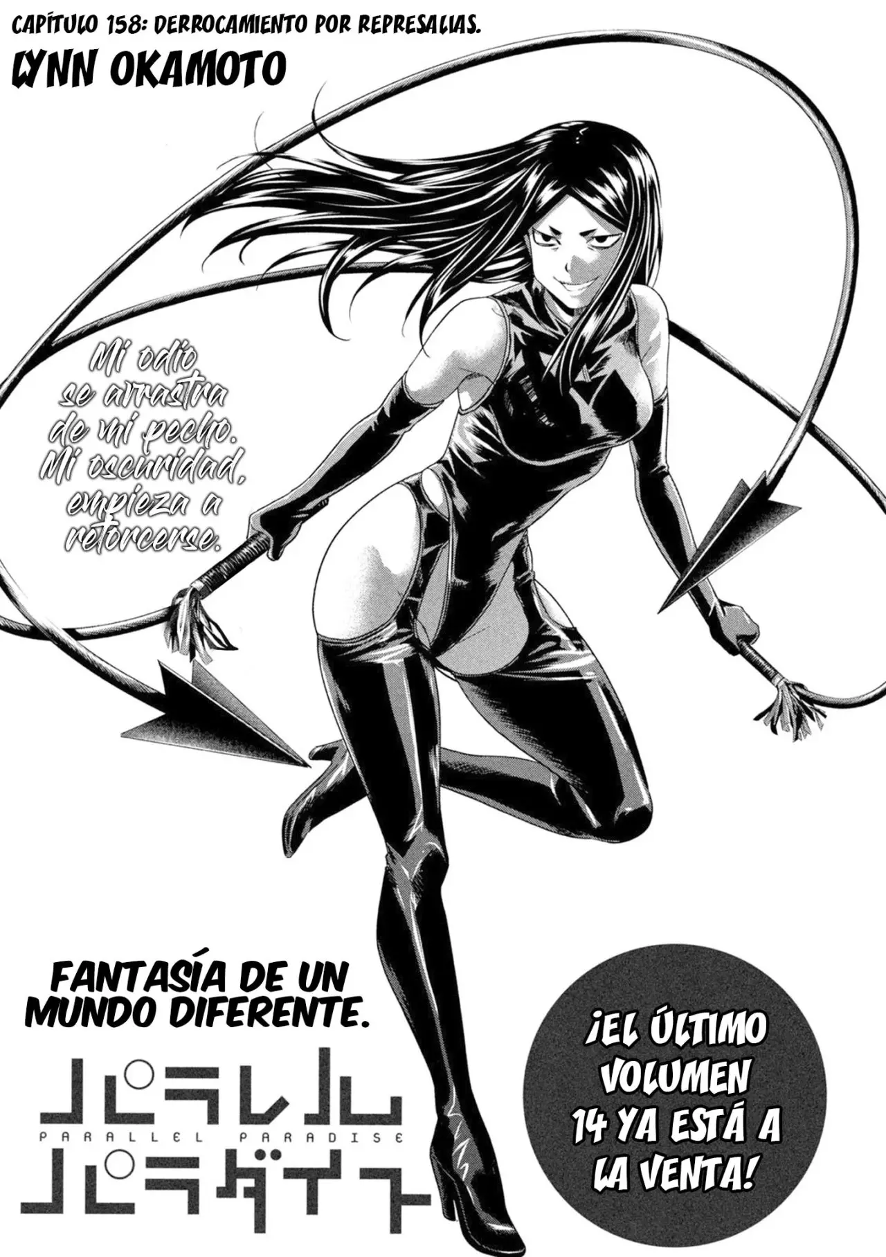 Parallel Paradise capítulo 158 página 3