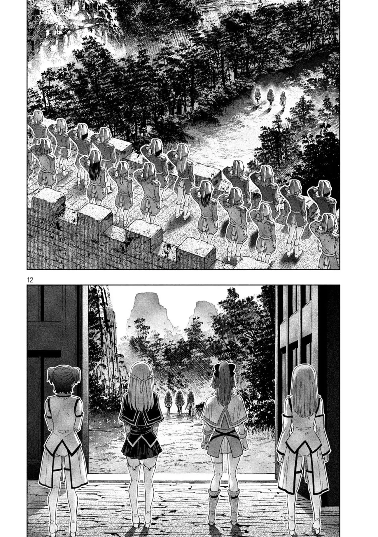 Parallel Paradise capítulo 163 página 14