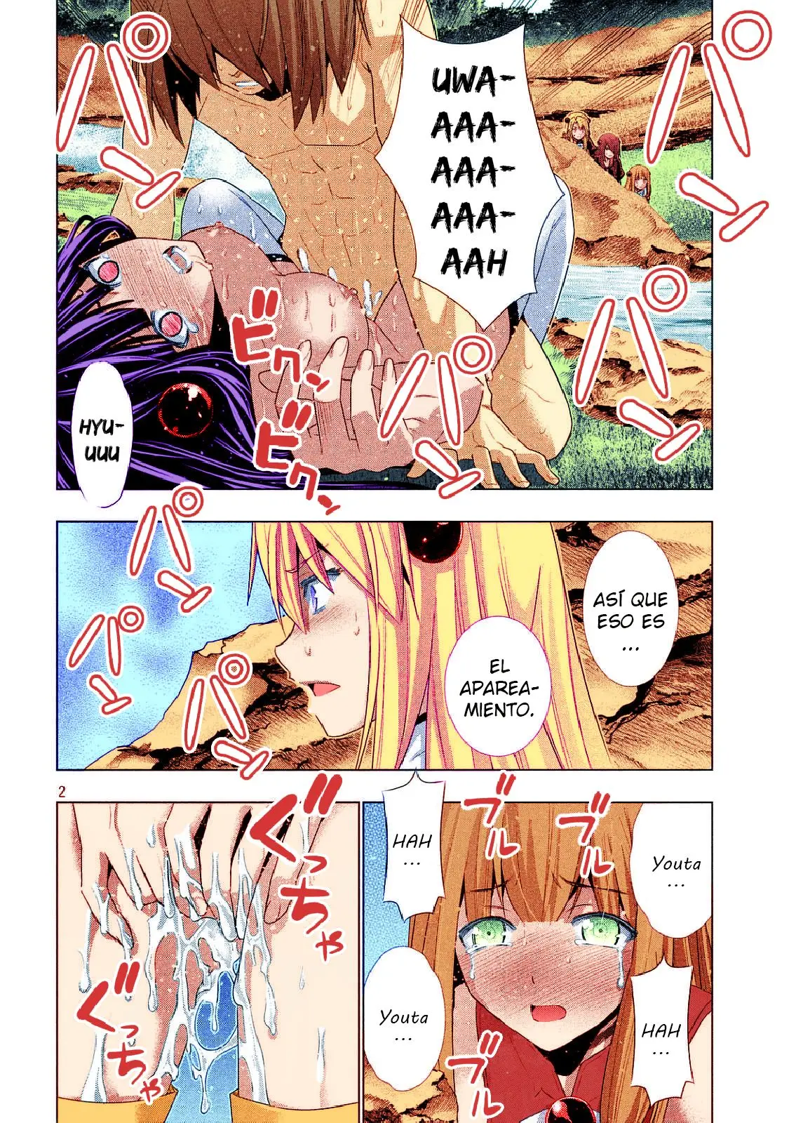 Parallel Paradise capítulo 17.5 página 3