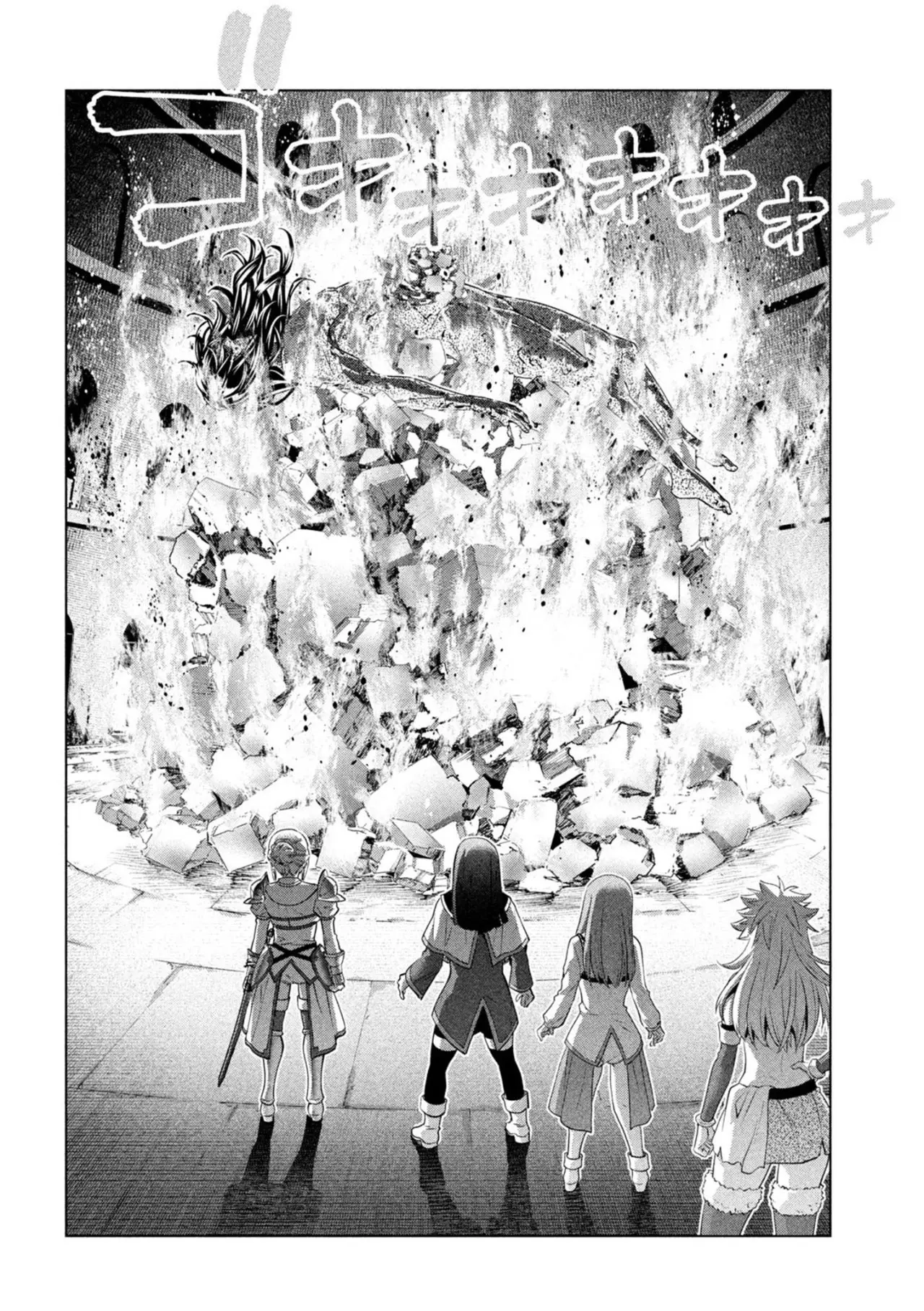 Parallel Paradise capítulo 170 página 12