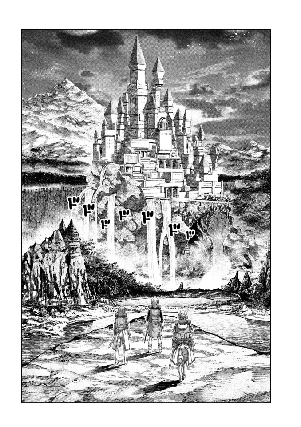 Parallel Paradise capítulo 197 página 16