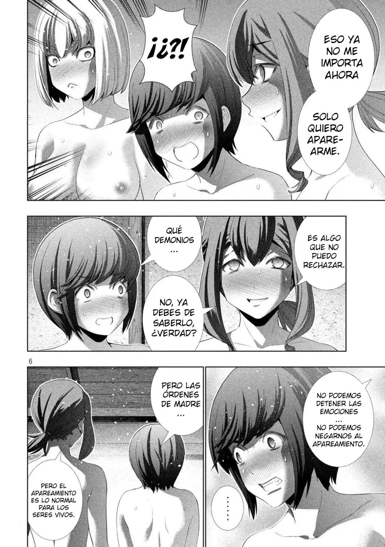Parallel Paradise capítulo 202 página 7