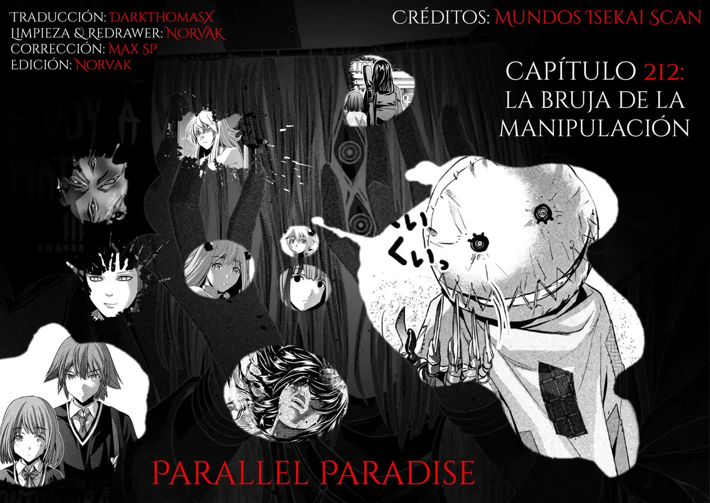 Parallel Paradise capítulo 212.5 página 1