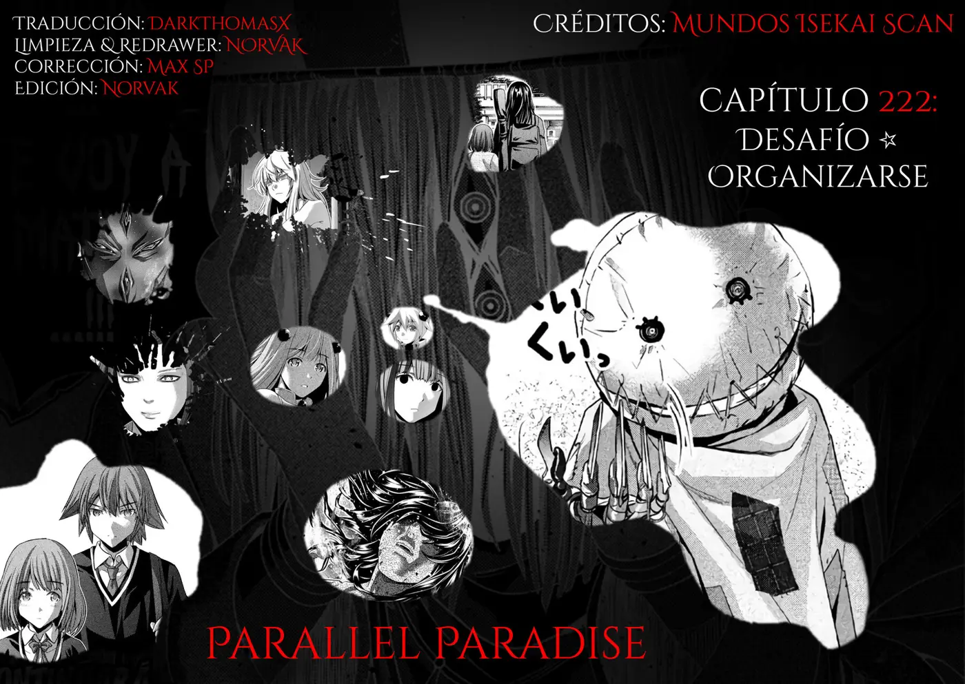Parallel Paradise capítulo 222.5 página 1