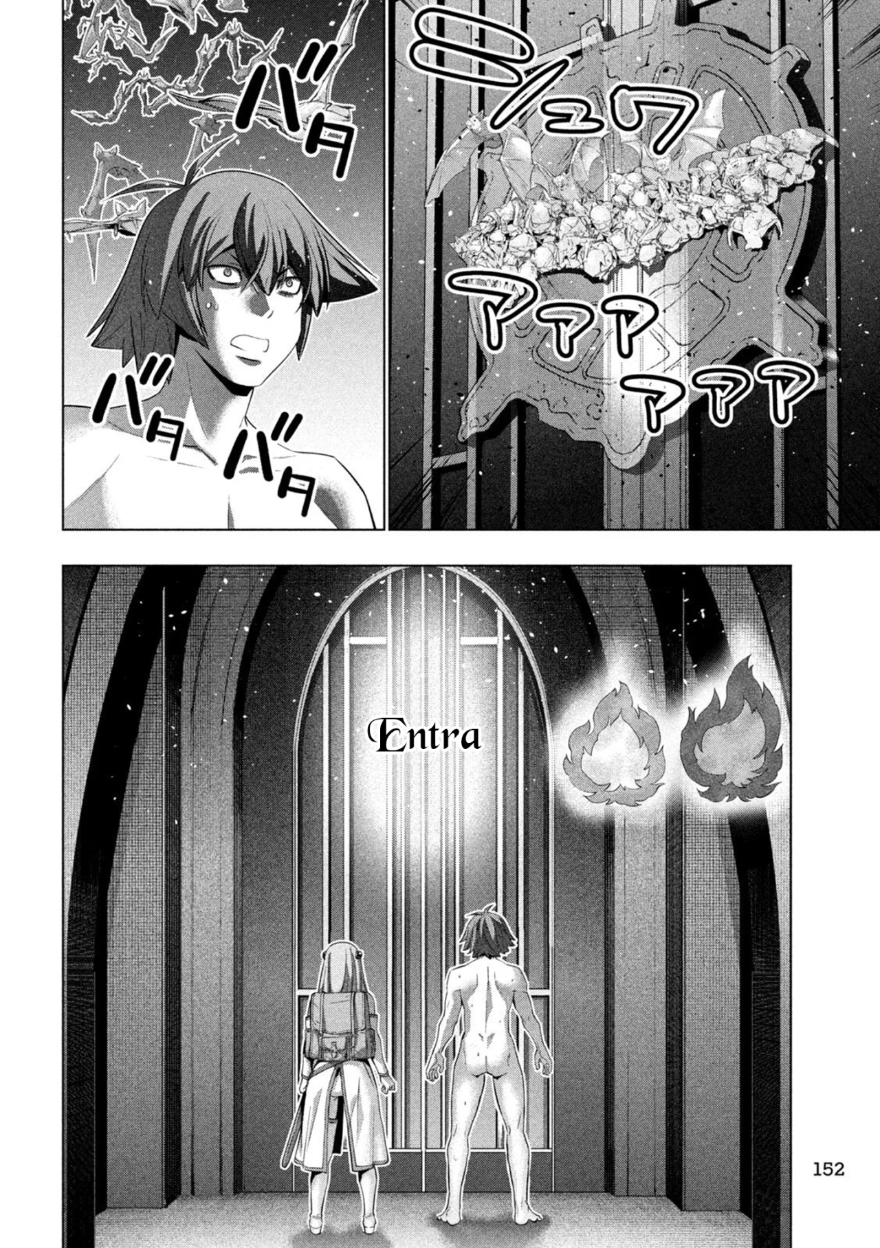 Parallel Paradise capítulo 237 página 10