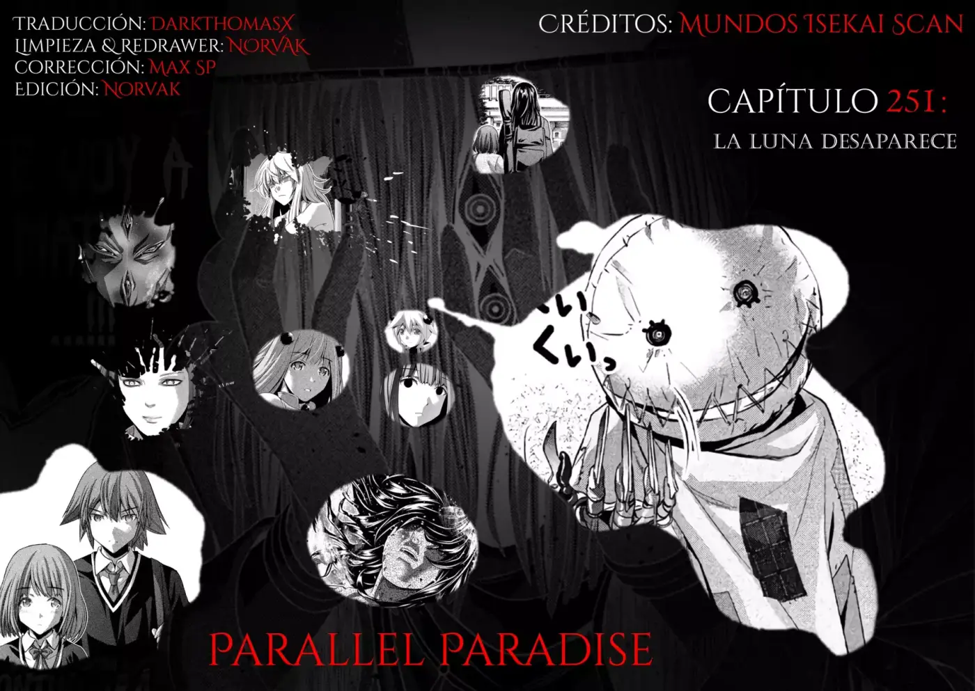 Parallel Paradise capítulo 251.5 página 1