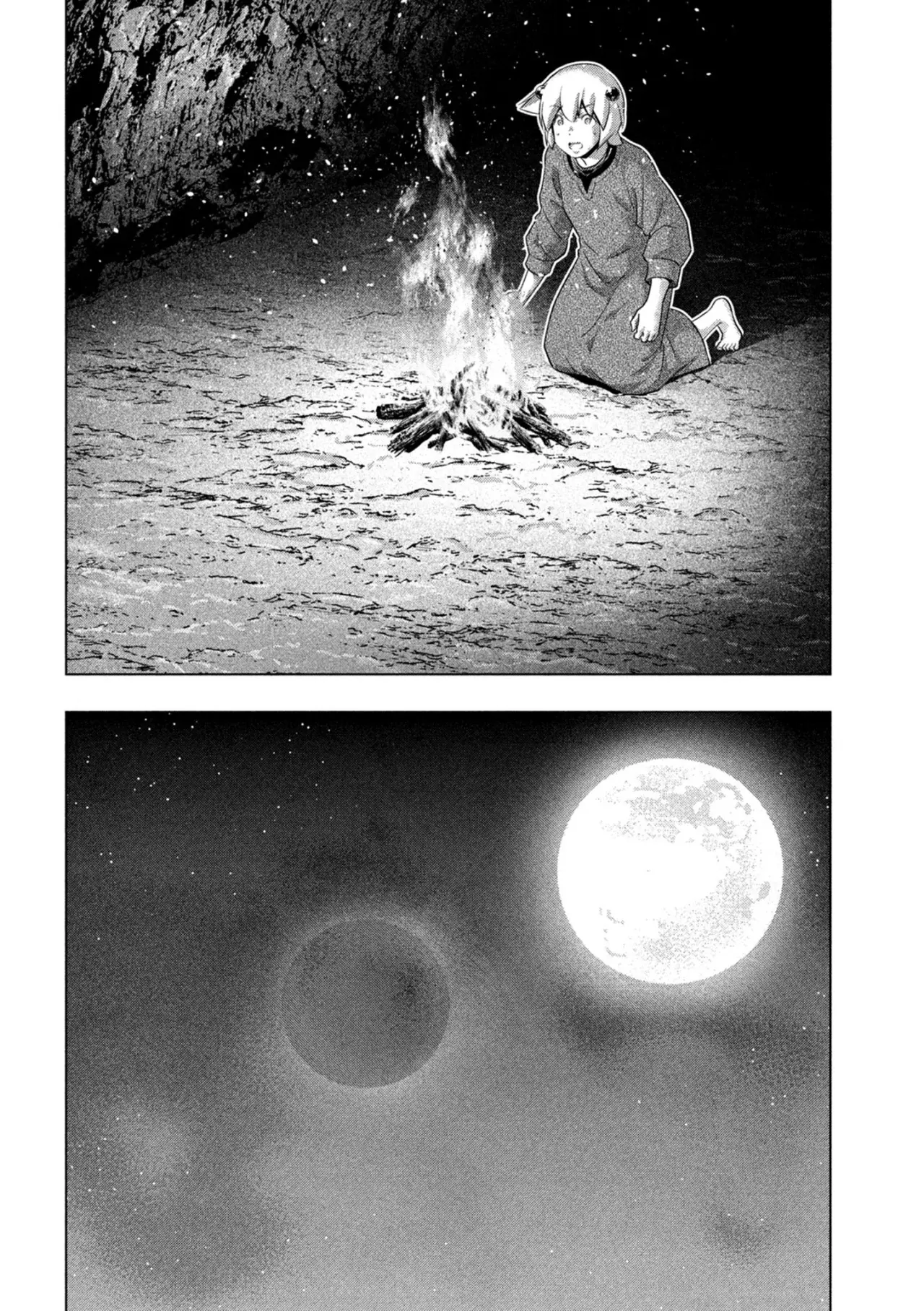 Parallel Paradise capítulo 251 página 8