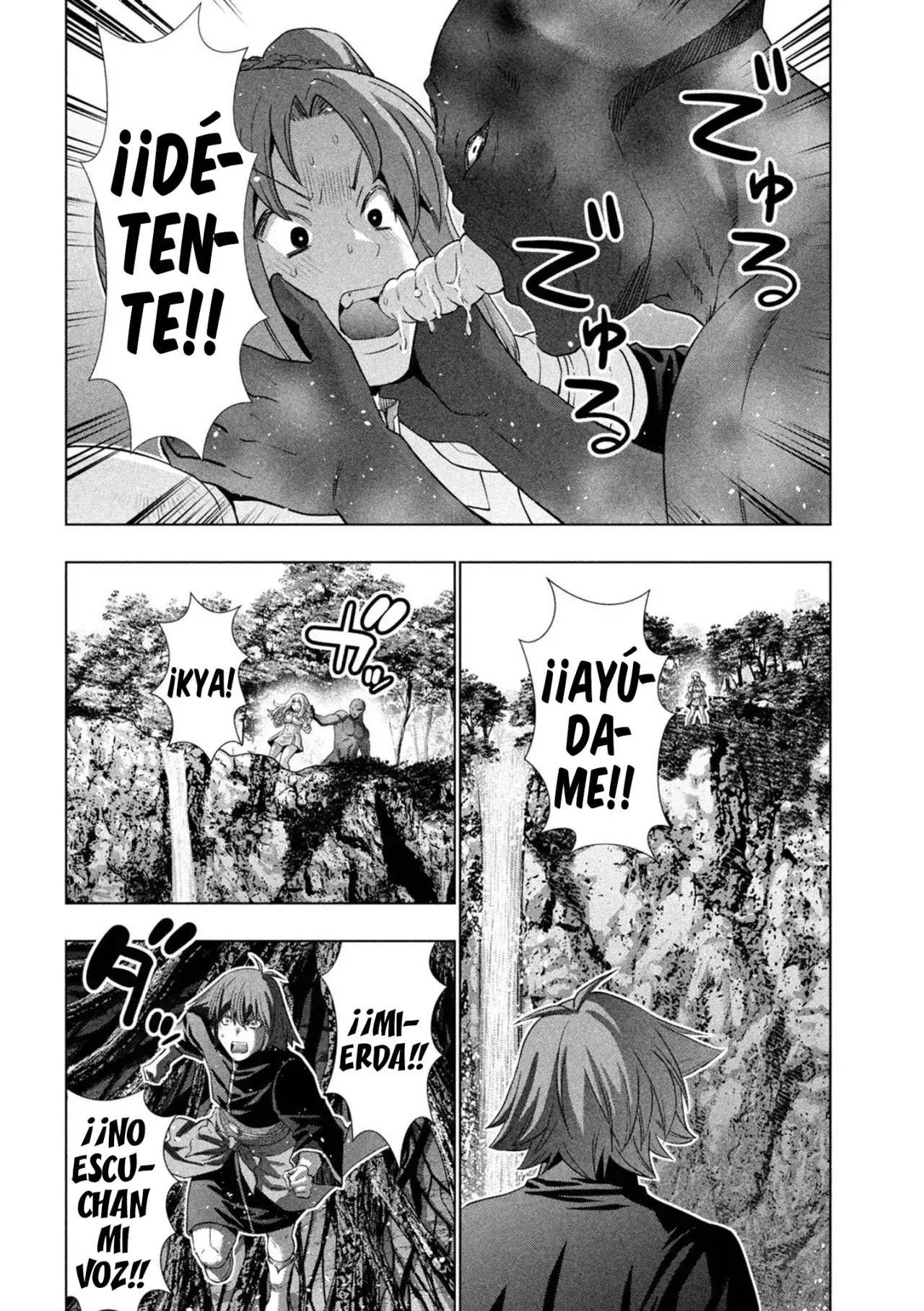 Parallel Paradise capítulo 257 página 12