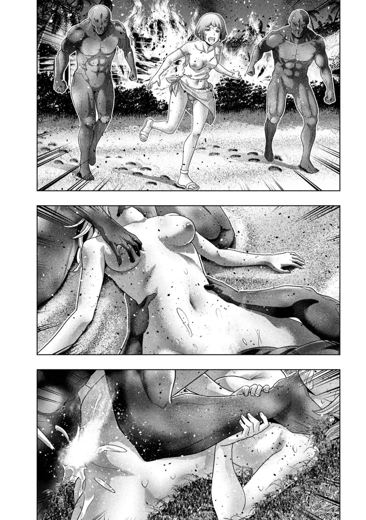 Parallel Paradise capítulo 263 página 19