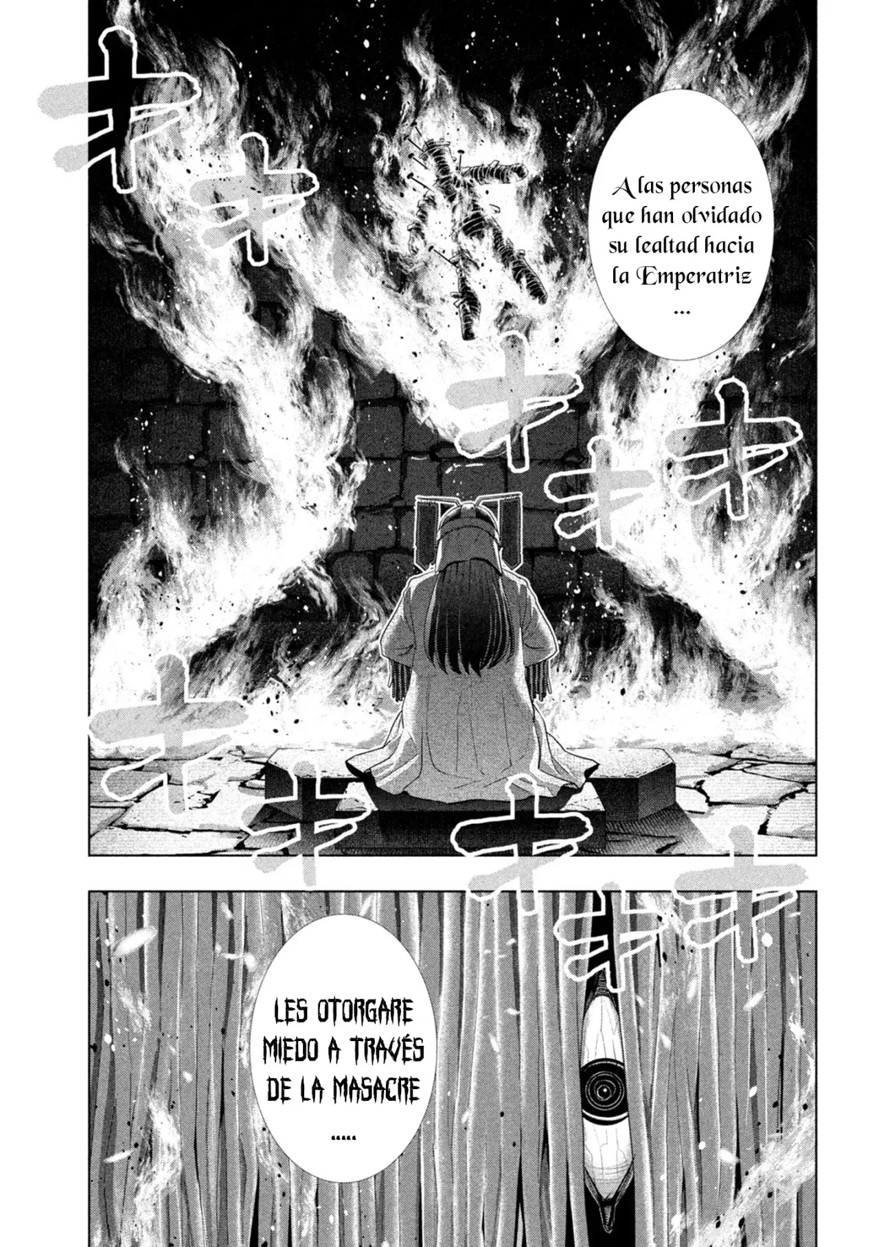 Parallel Paradise capítulo 264 página 17
