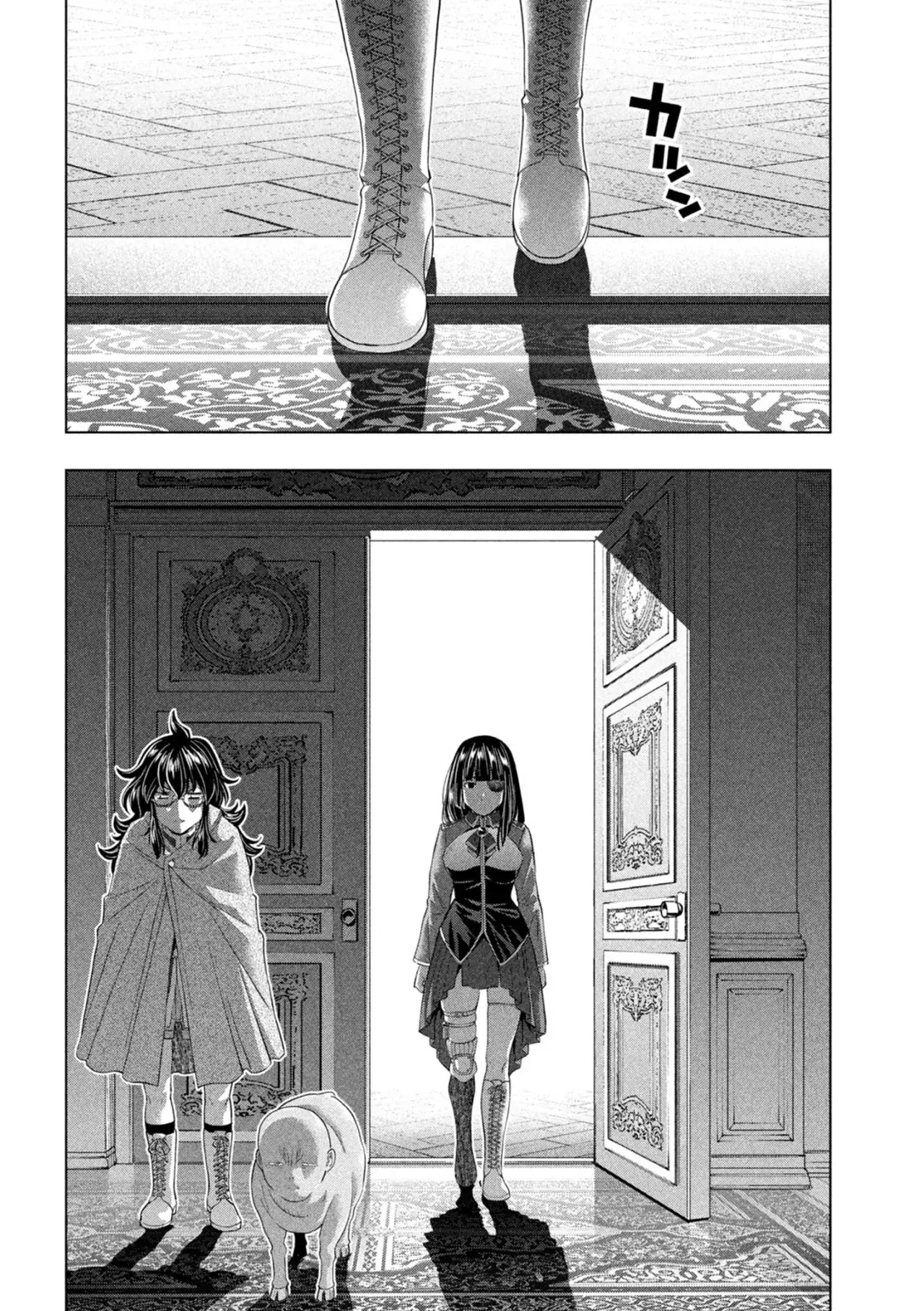 Parallel Paradise capítulo 275 página 17