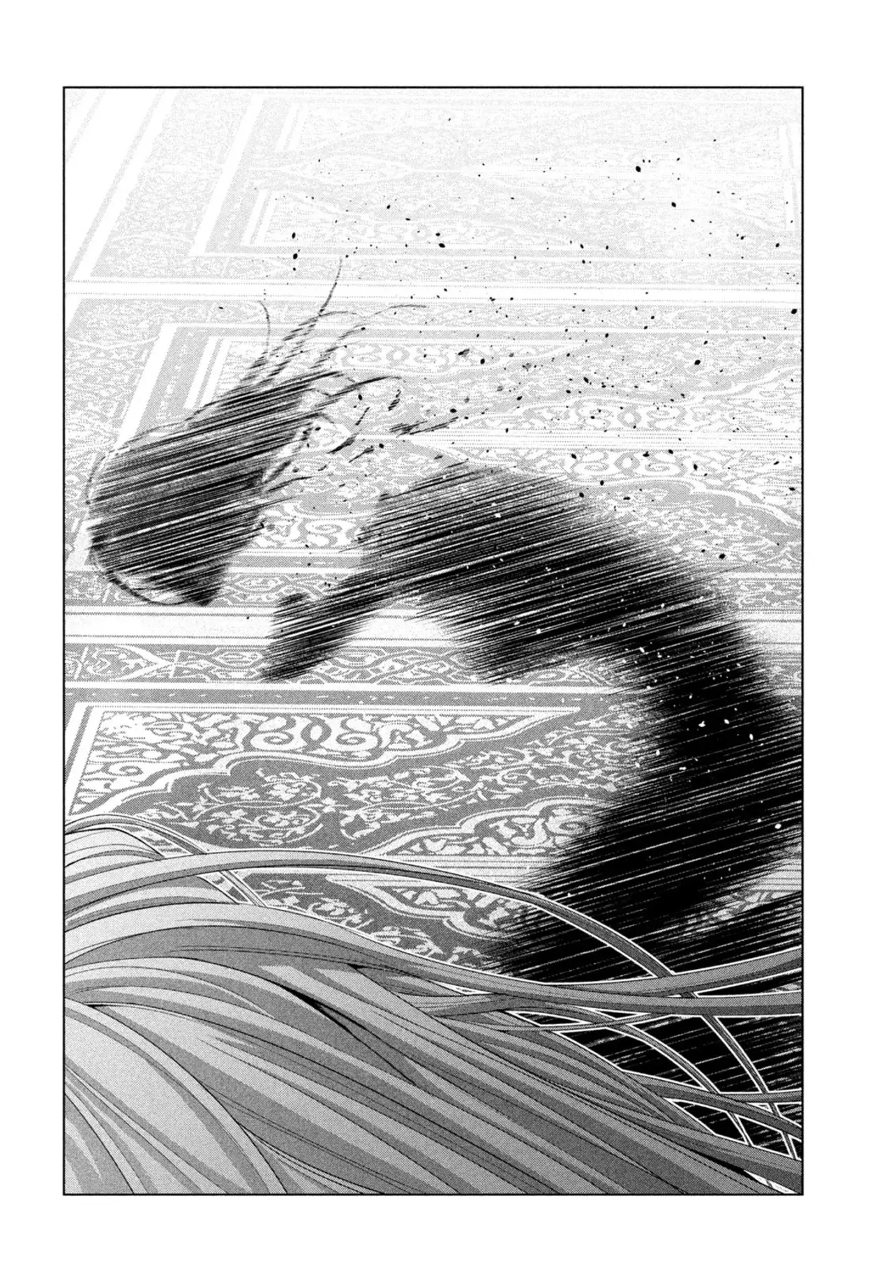 Parallel Paradise capítulo 279 página 14