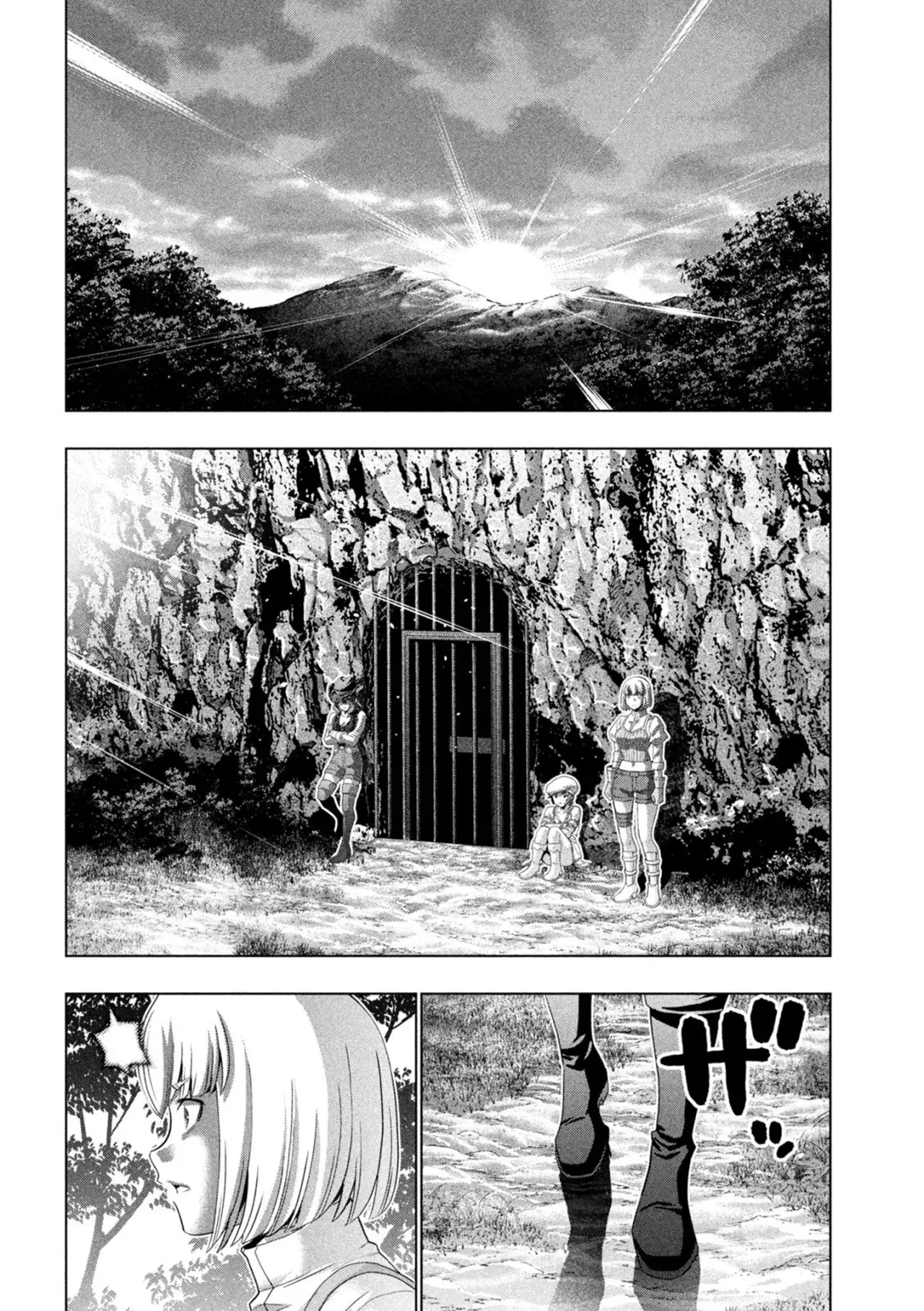 Parallel Paradise capítulo 279 página 18
