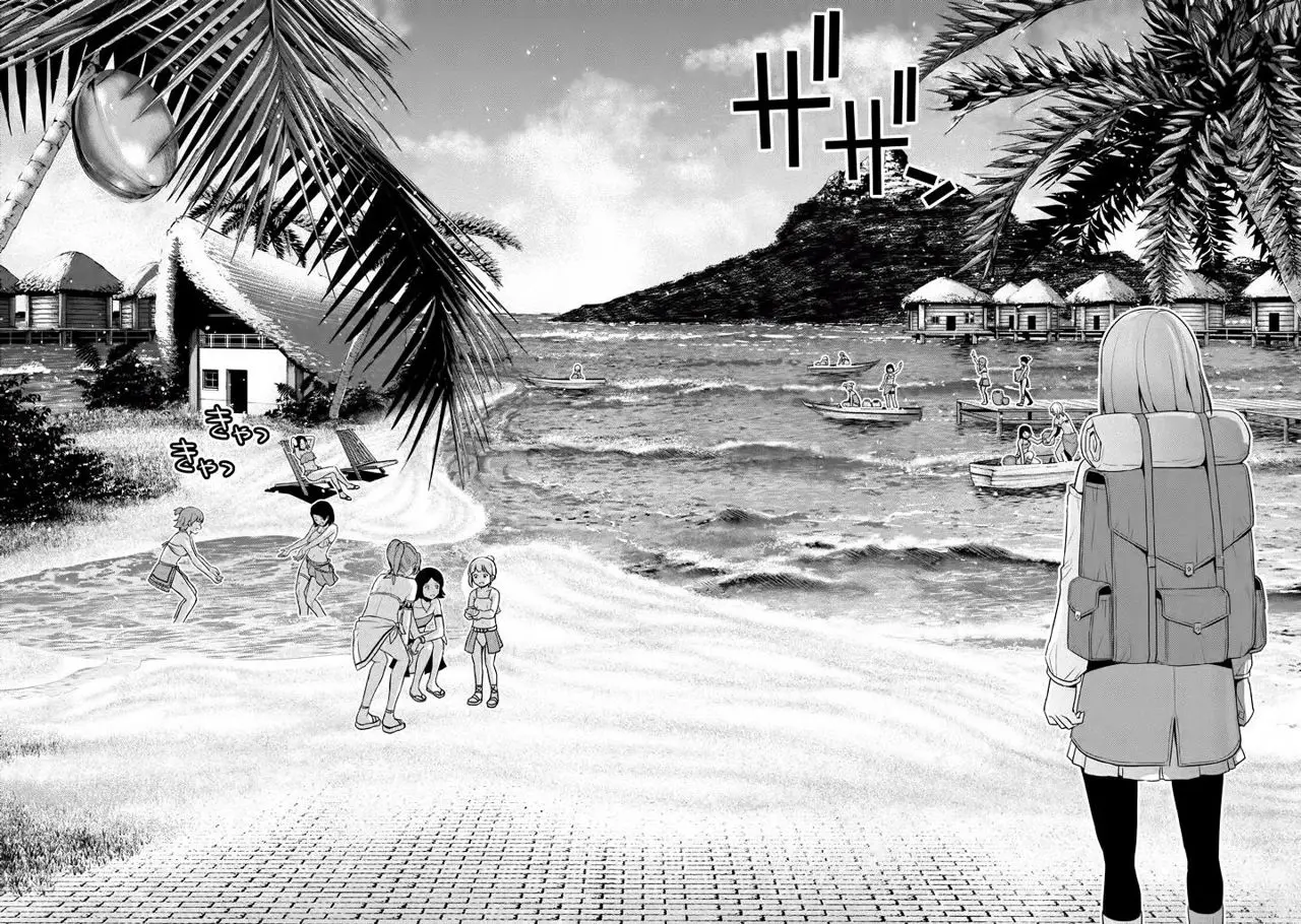 Parallel Paradise capítulo 28 página 11