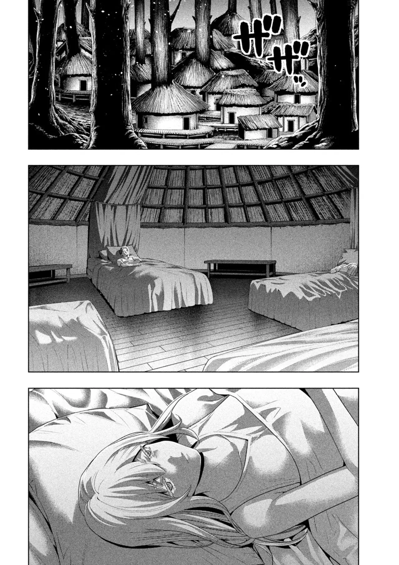 Parallel Paradise capítulo 292 página 18