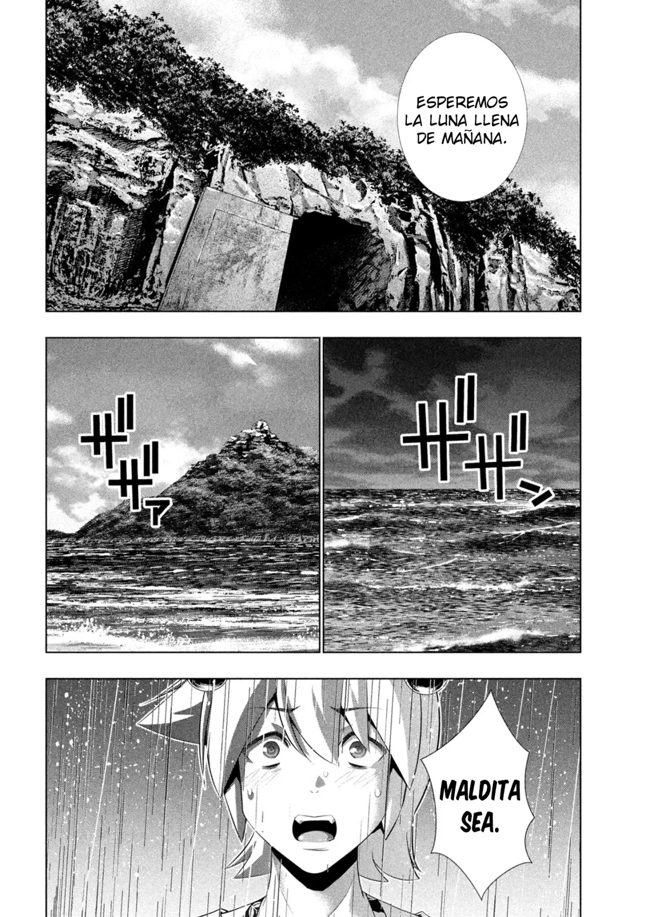 Parallel Paradise capítulo 300 página 14